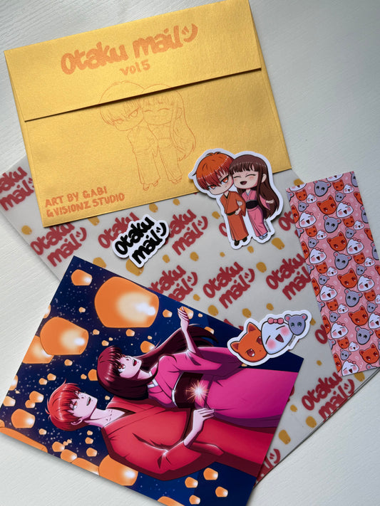 Otaku Mail Club Vol 5 Lunar New Year